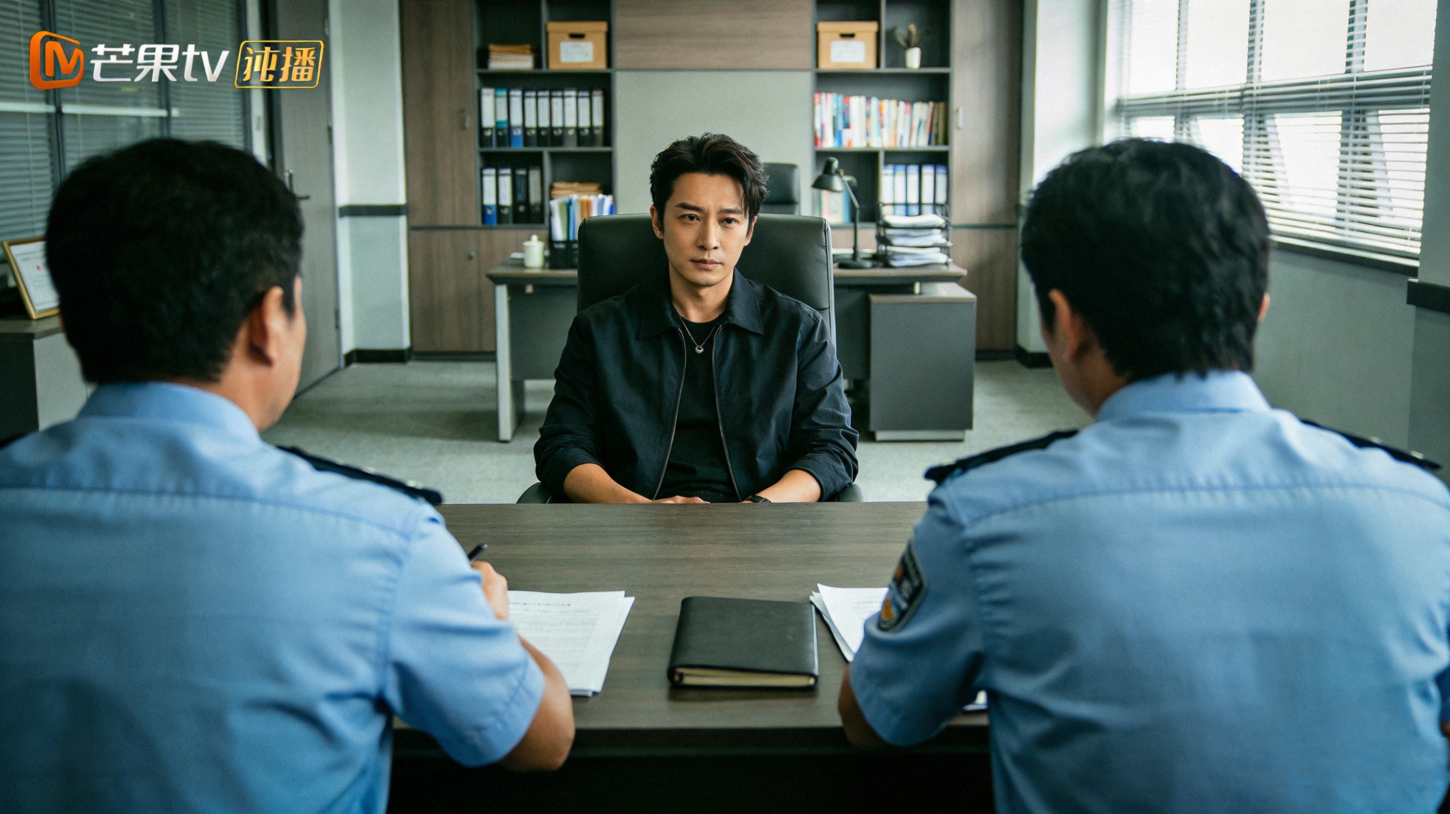 某知名艺人被约谈现场画面