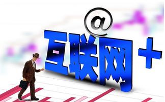 技術(shù)推廣必知 精準(zhǔn)觸達(dá)三類(lèi)關(guān)鍵用戶