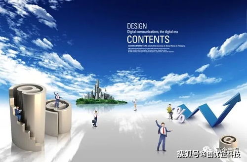 高企申報材料提交前，這些技術推廣細節不可忽視