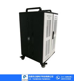 南充黃頁網助力計算機與化學試劑產業協同發展